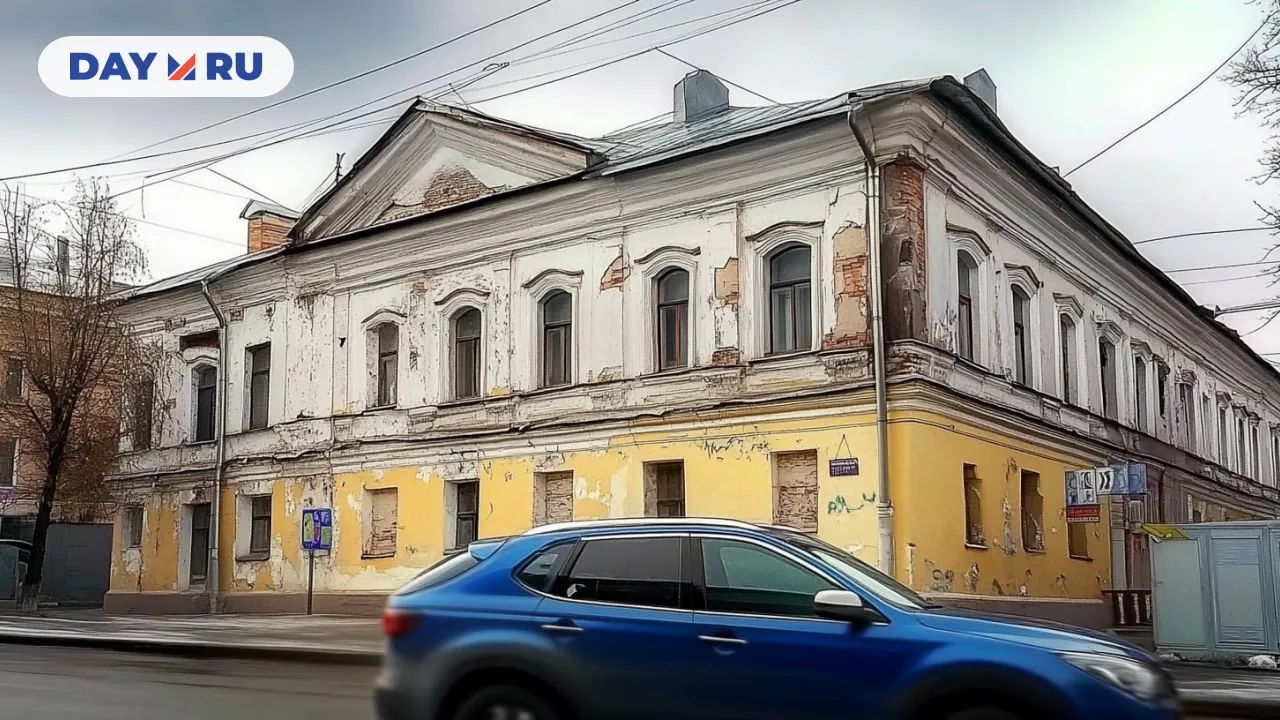 Усадьба Котова-Фомина