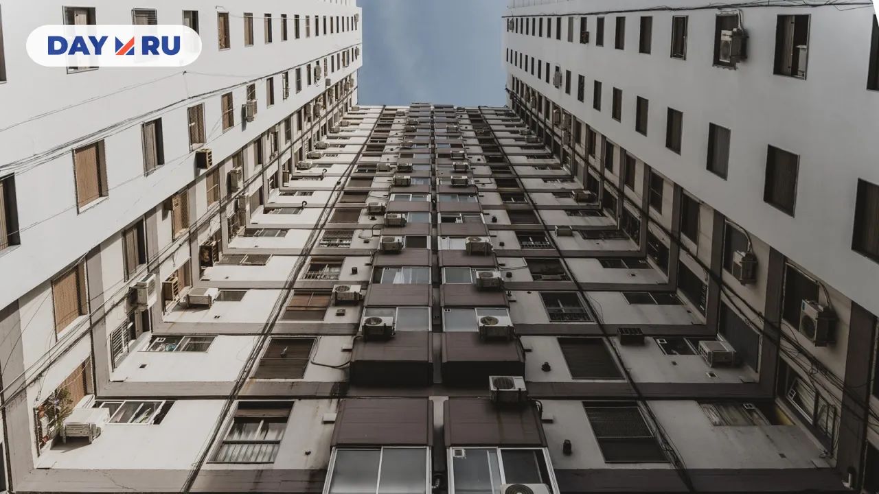 Многоквартирный дом