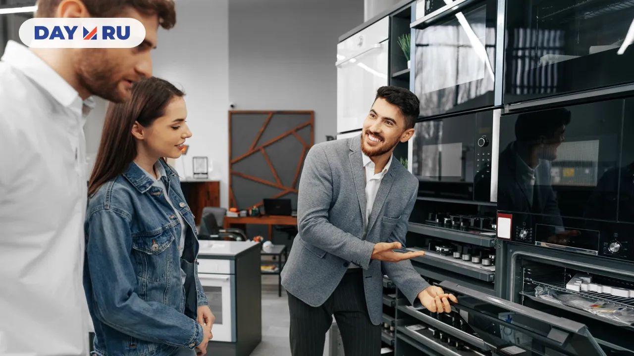 Магазин бытовой техники