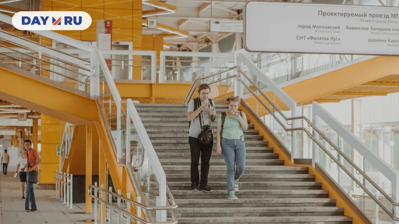 Москва, люди