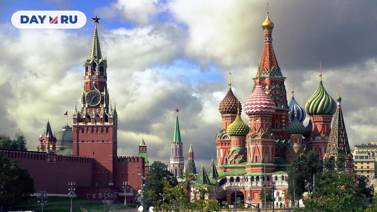 Красная площадь