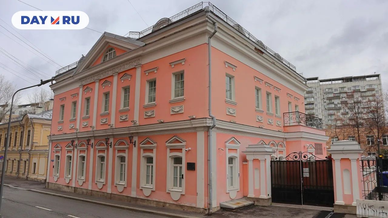 Усадьба Барятинских на Малой Полянке