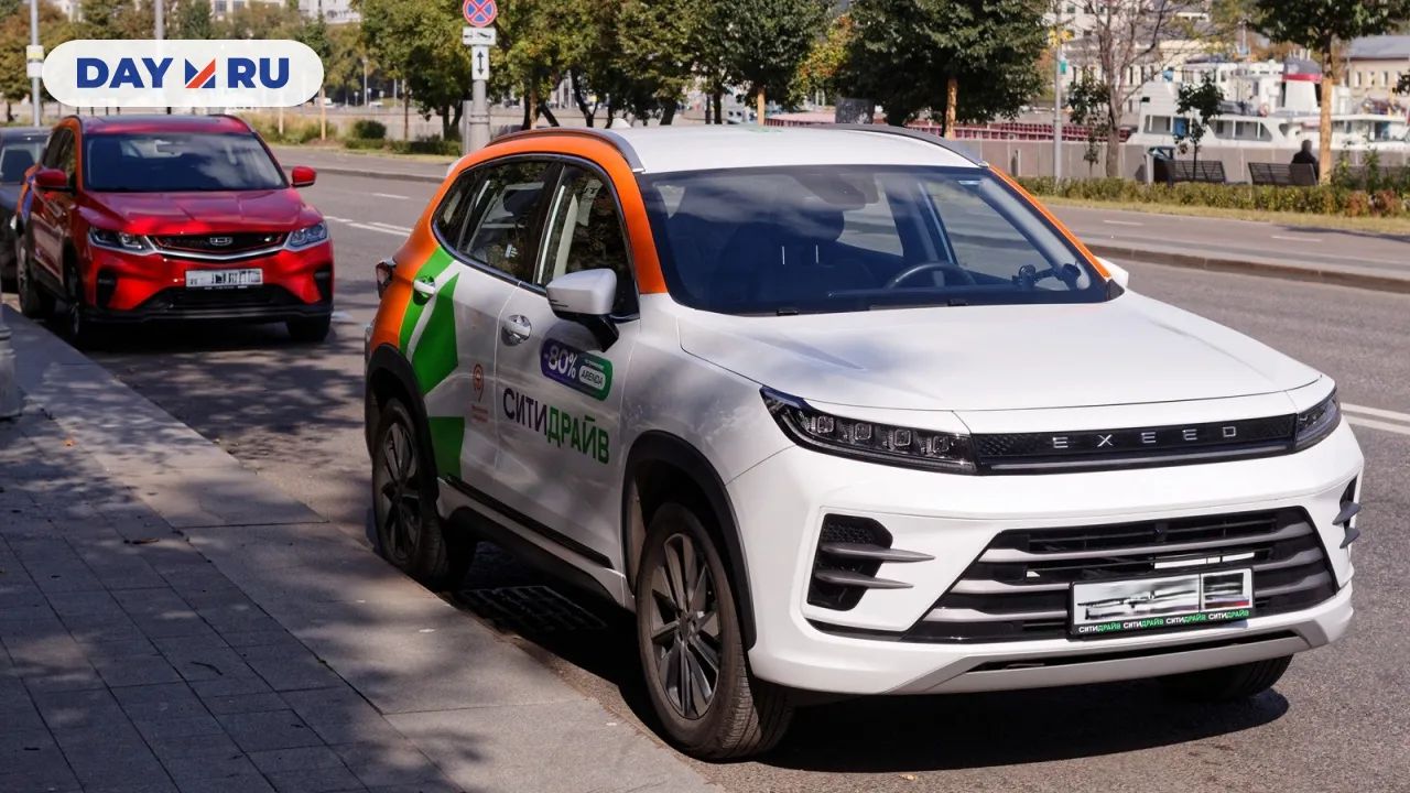 Каршеринг в Москве