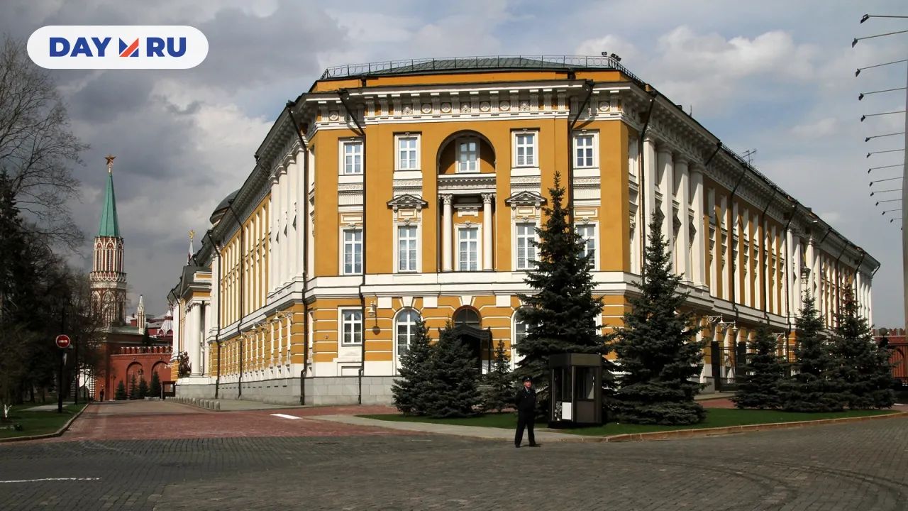 Арсенал Московского Кремля