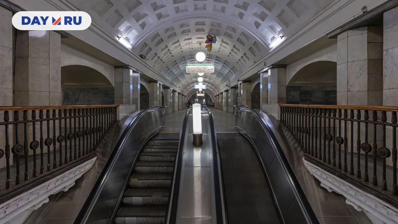 Станция метро «Охотный ряд»