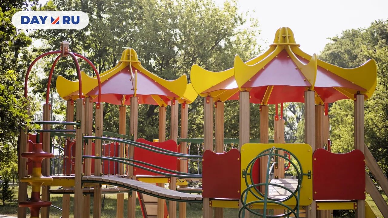 Детская площадка