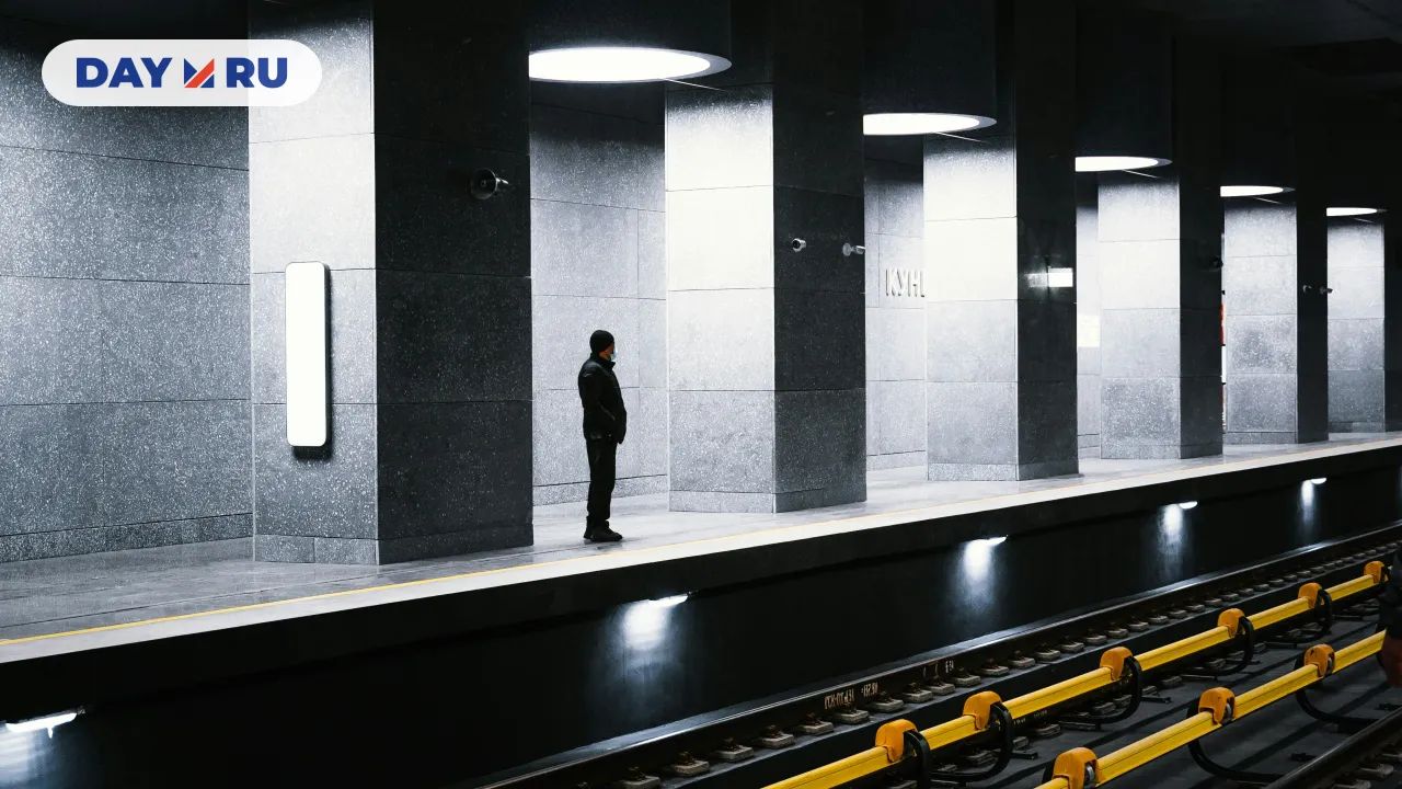 Метро, человек