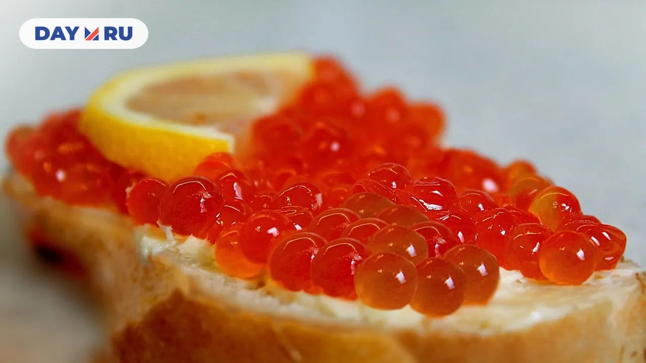 Красная икра