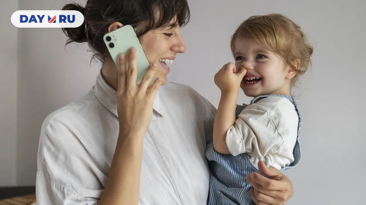 Телефонный звонок