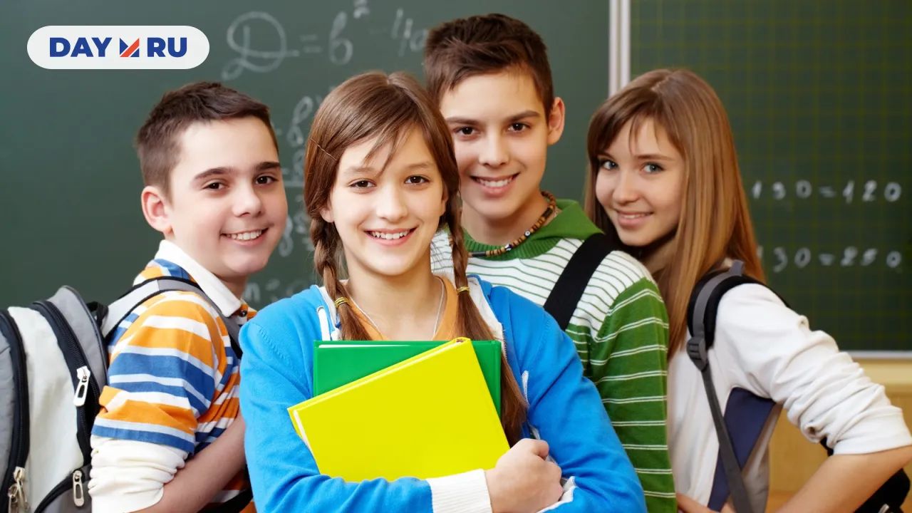 Школьники