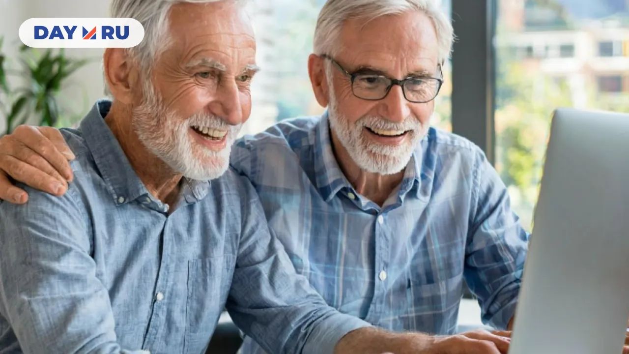 пенсионеры-программисты