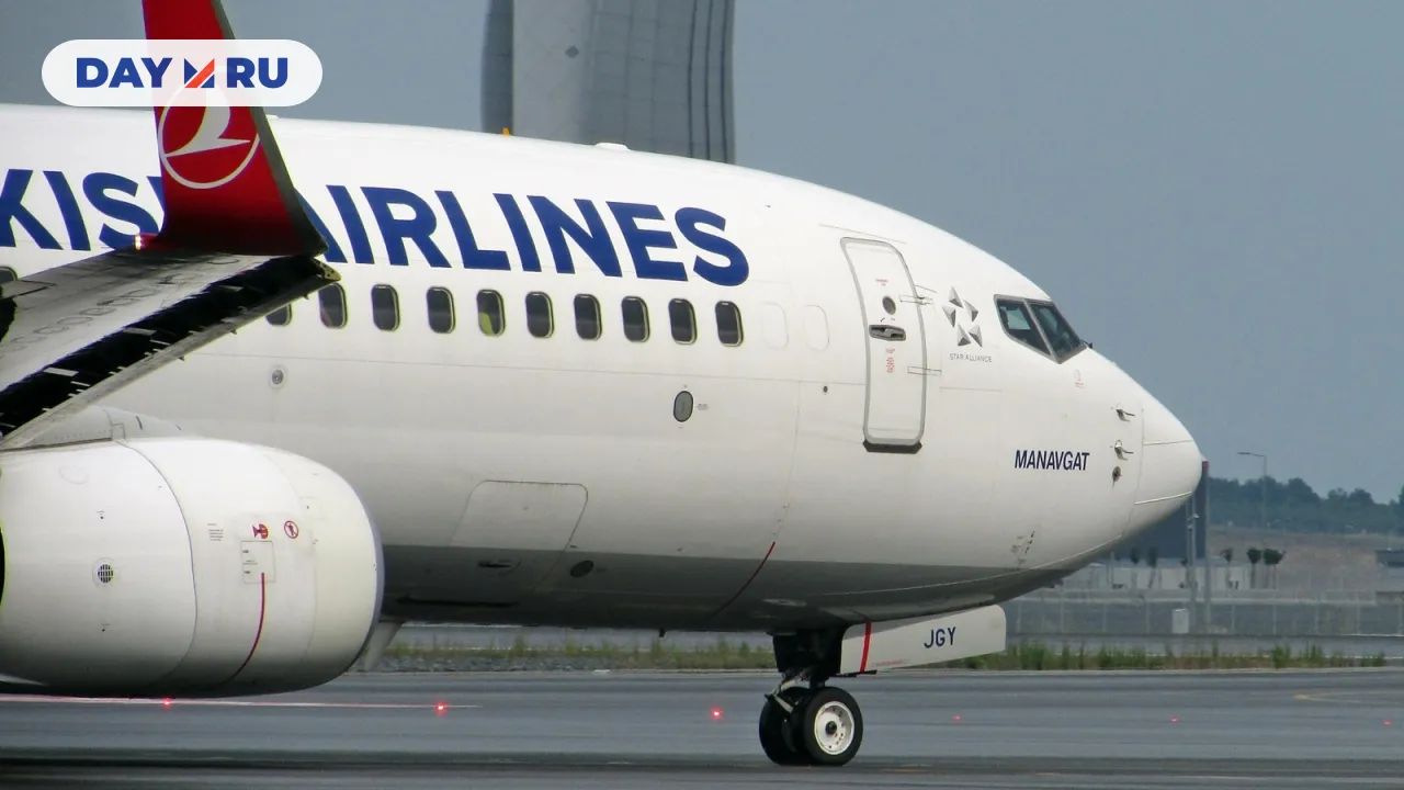 Самолёт Турецких авиалиний