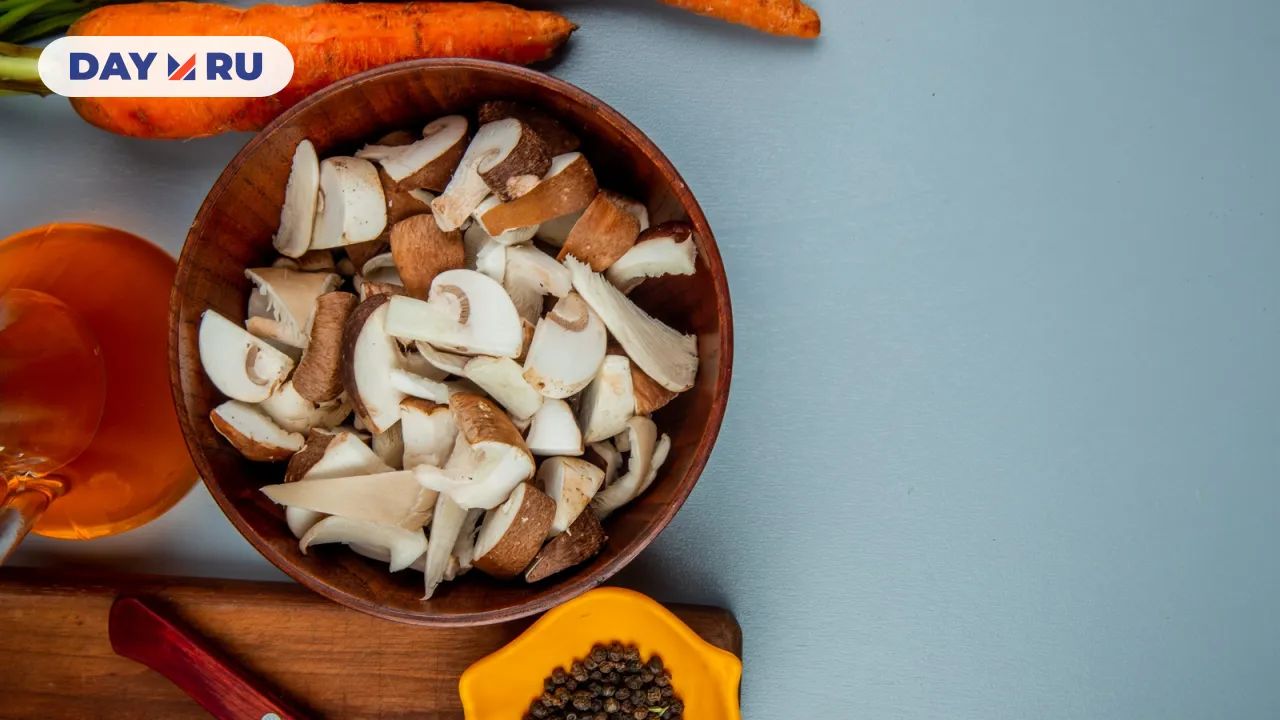 Приготовление грибов