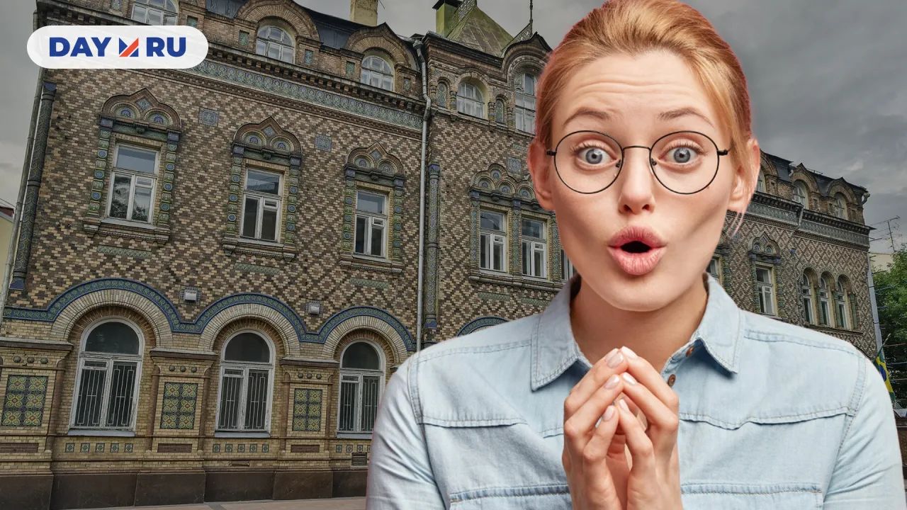 Особняк Лопатиной