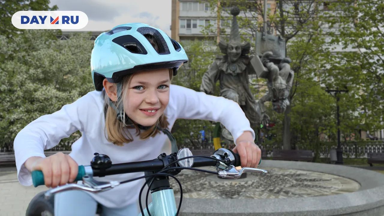 Цветной бульвар