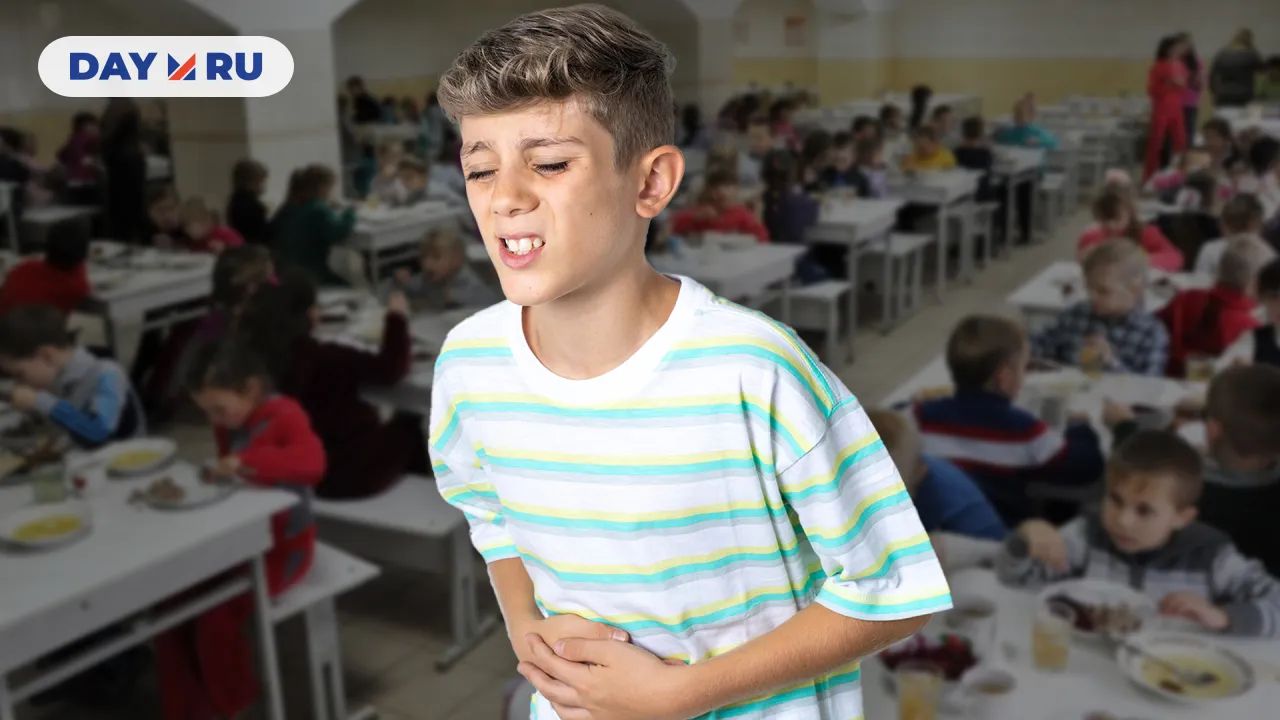 Отравление в школьной столовой