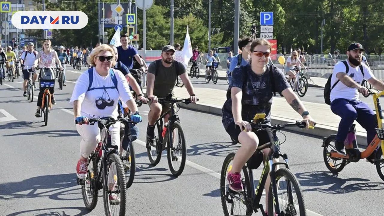 Осенний велофестиваль