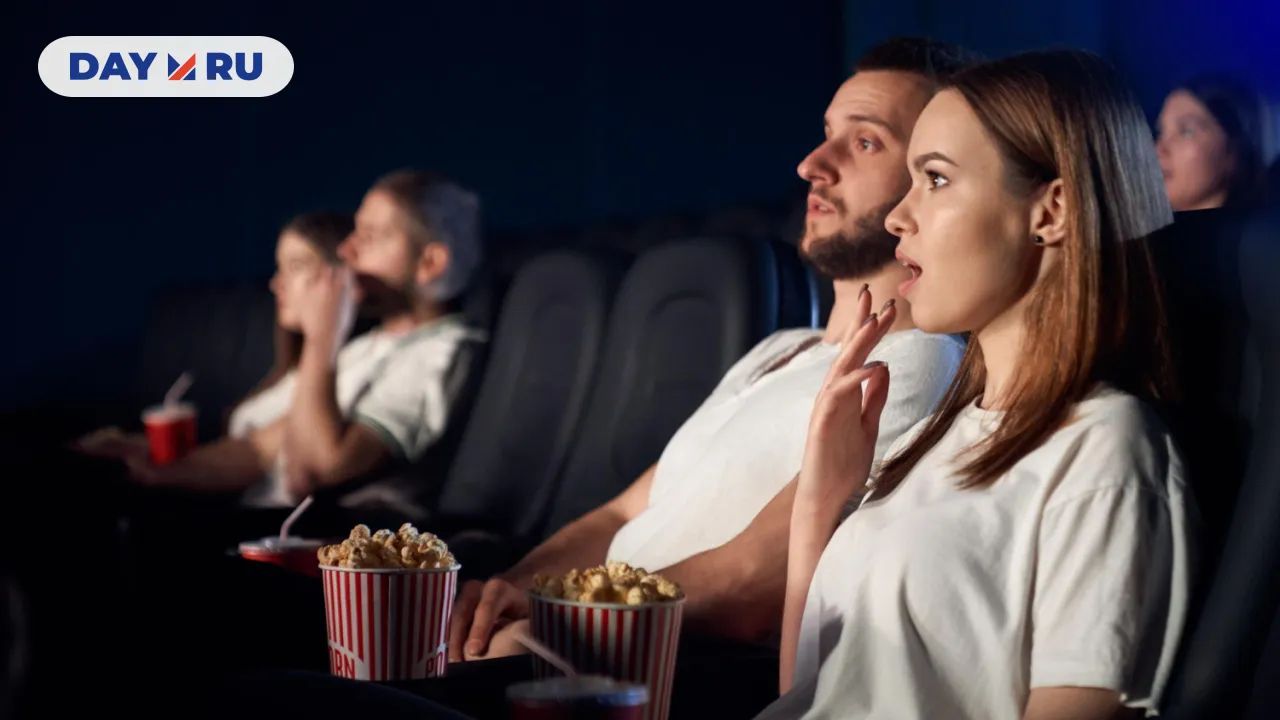 Кинотеатр, зрители