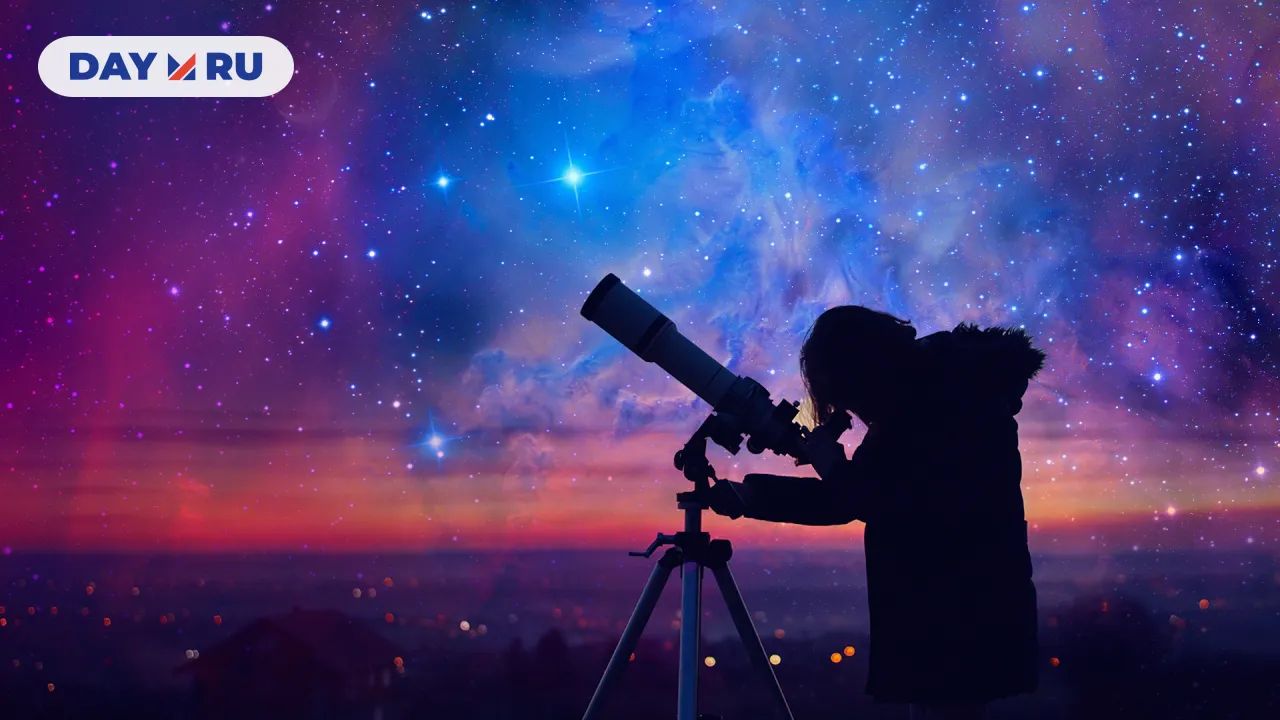 Звездное небо