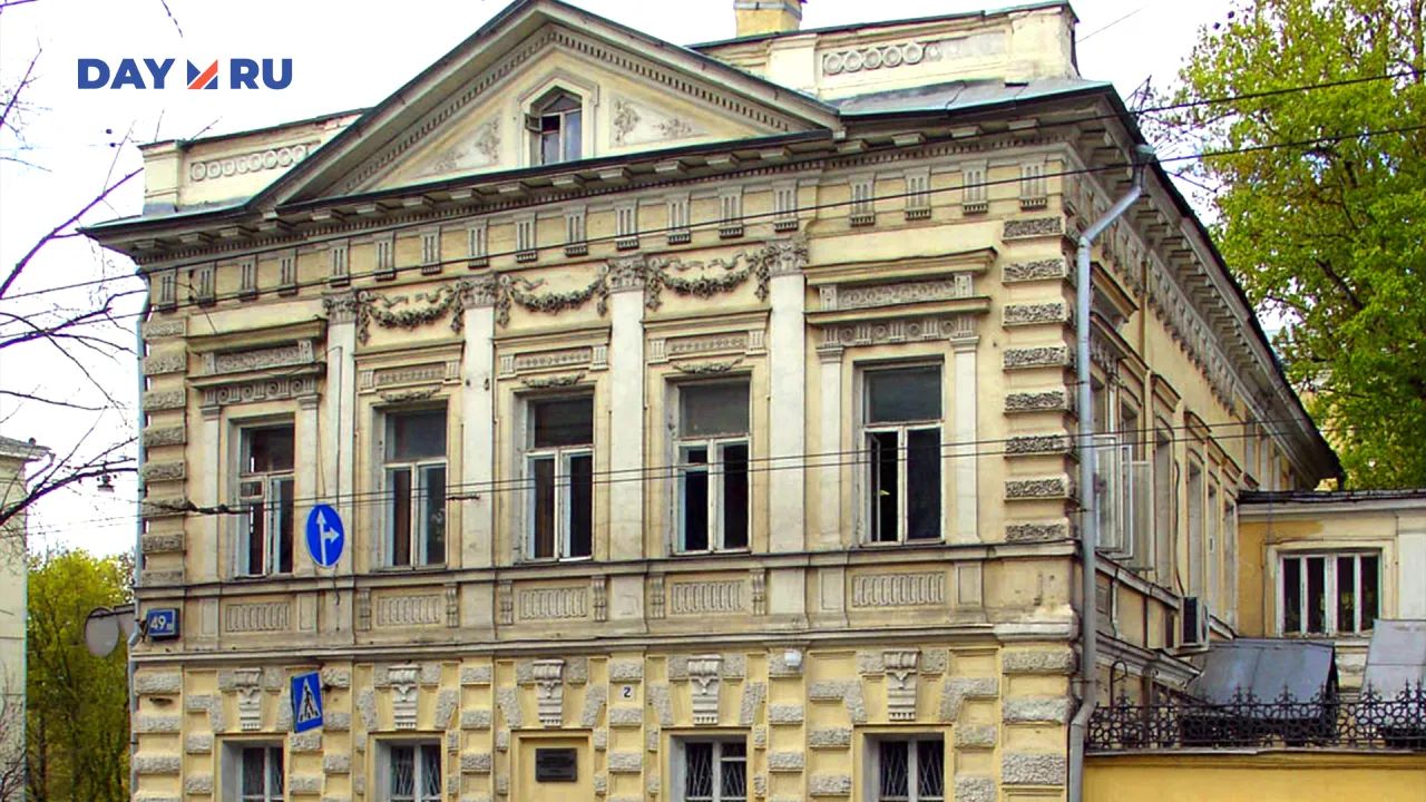 Особняк усадьбы Птицына — Залогиной