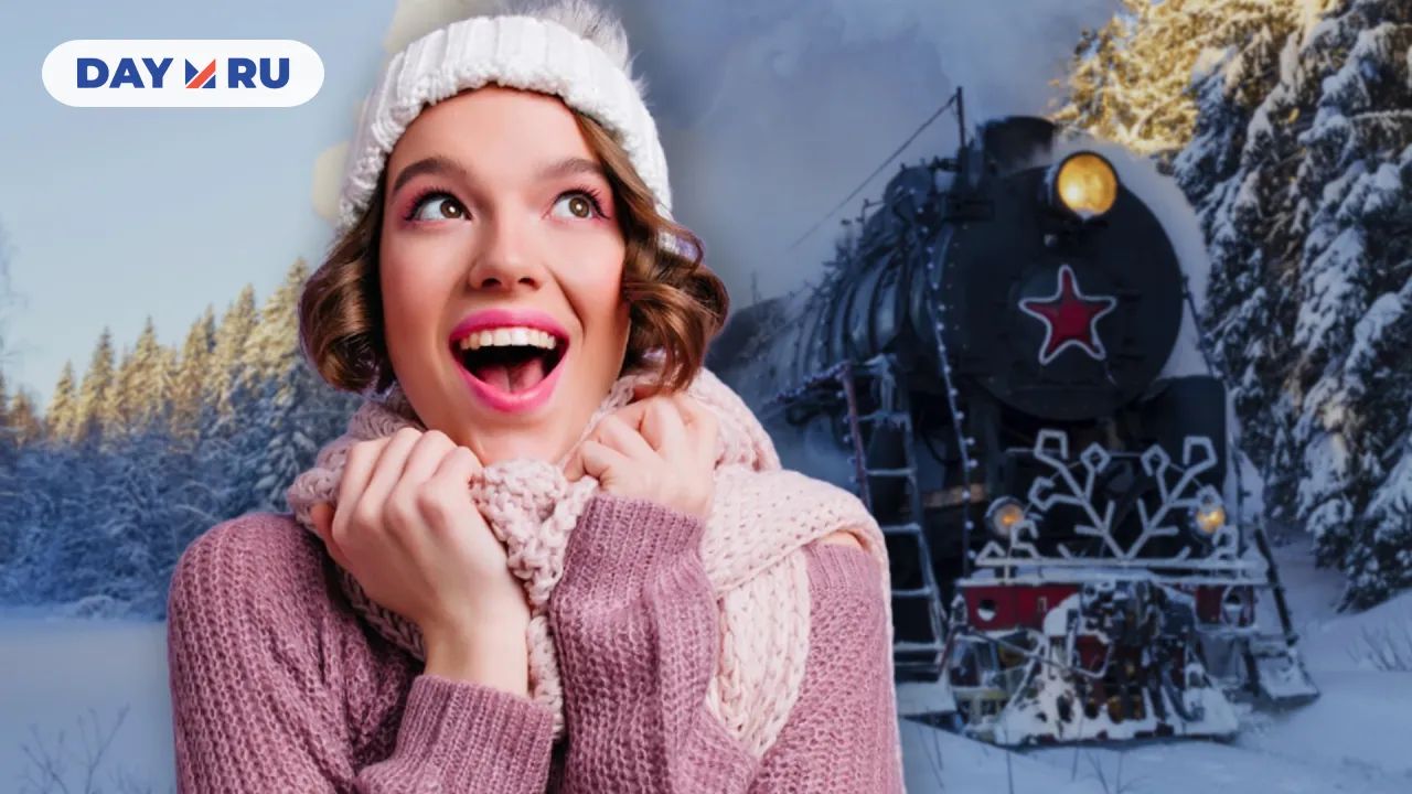 Зима в России