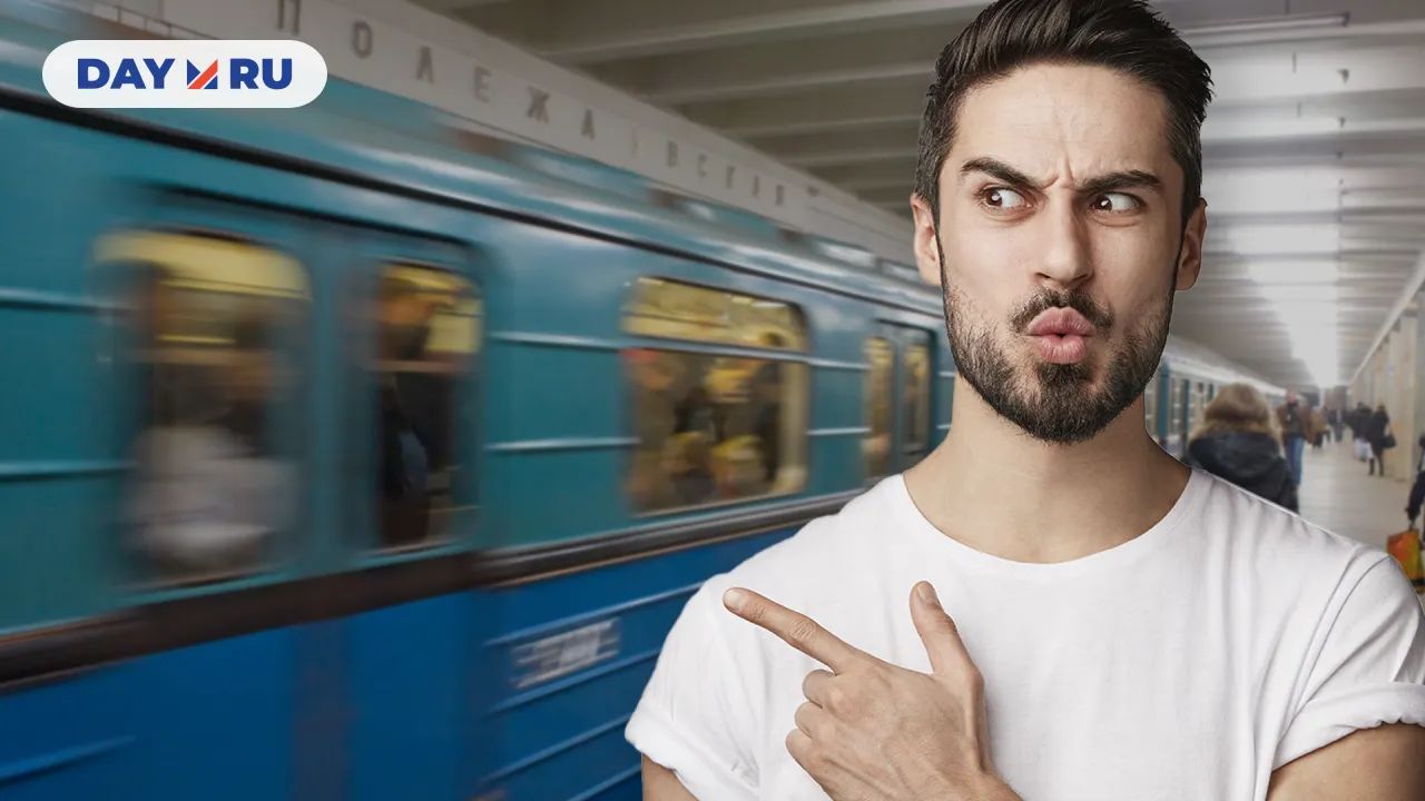 Станция метро «Полежаевская»