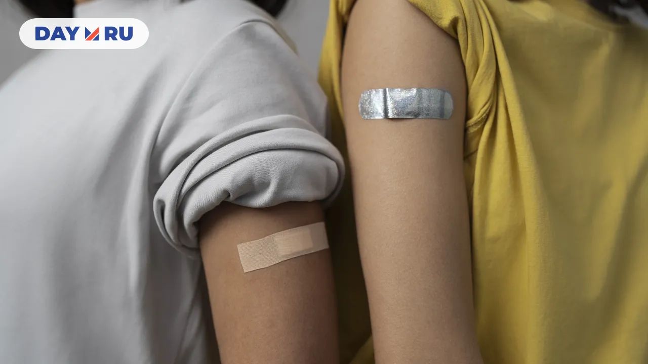 Вакцинация