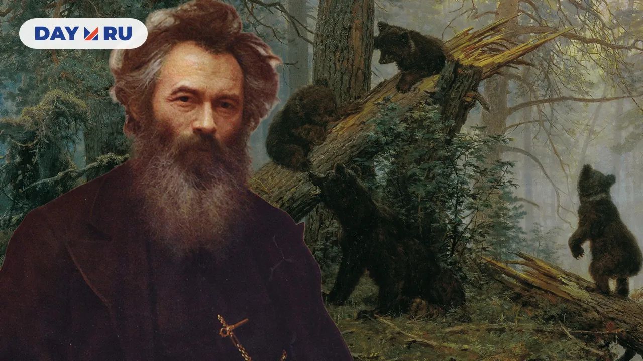 Иван Шишкин «Утро в сосновом лесу»