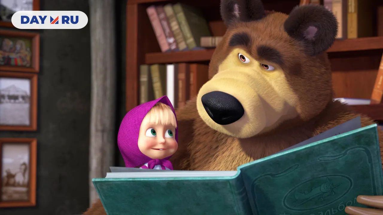 Маша и медведь