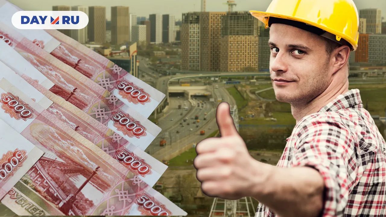 Что ждёт районы на севере Москвы