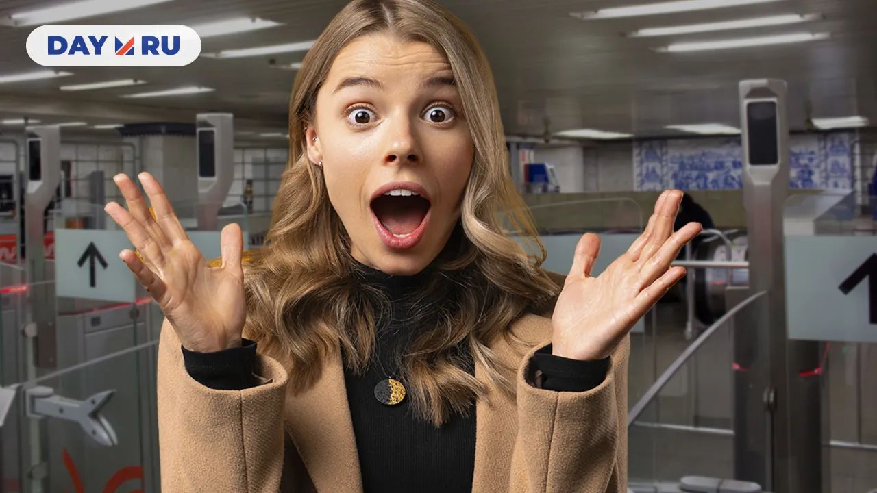 Оплата метро по биометрии