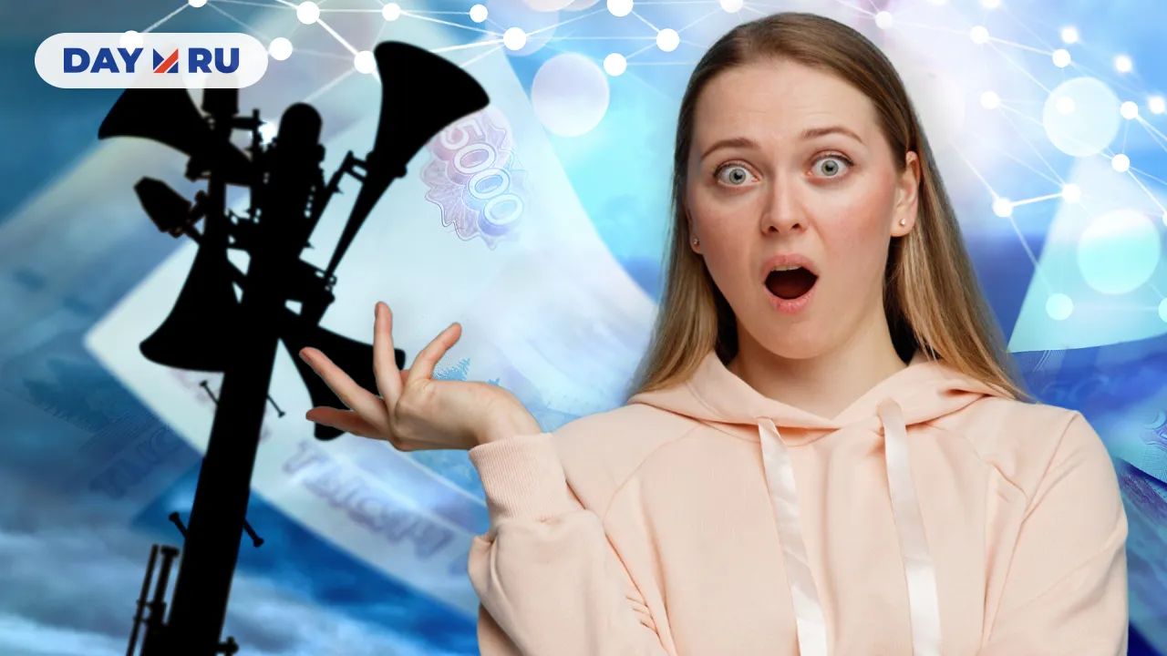 Чрезвычайные ситуации