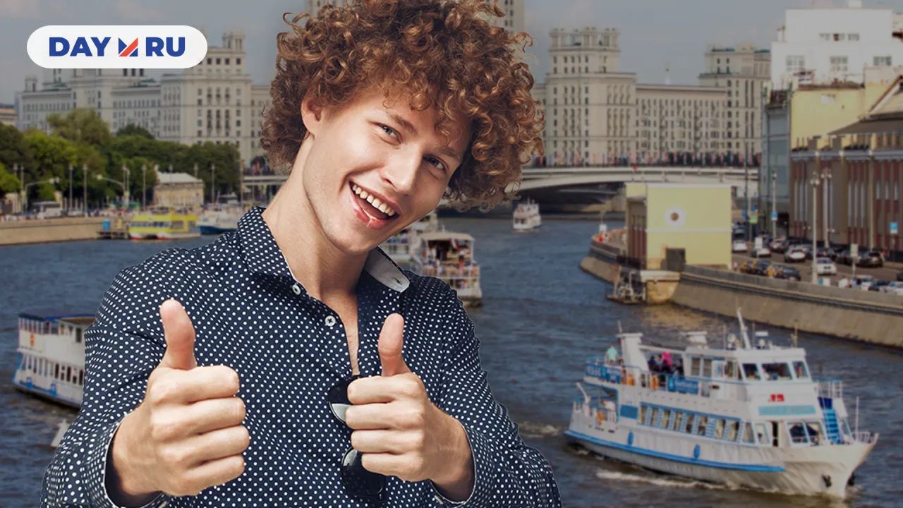 Речной транспорт