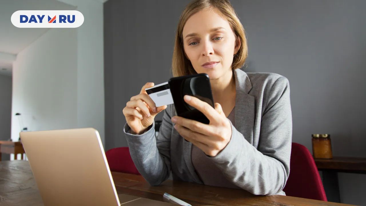 Кредит, женщина, ноутбук