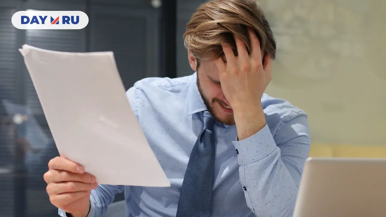 Ошибка в документах