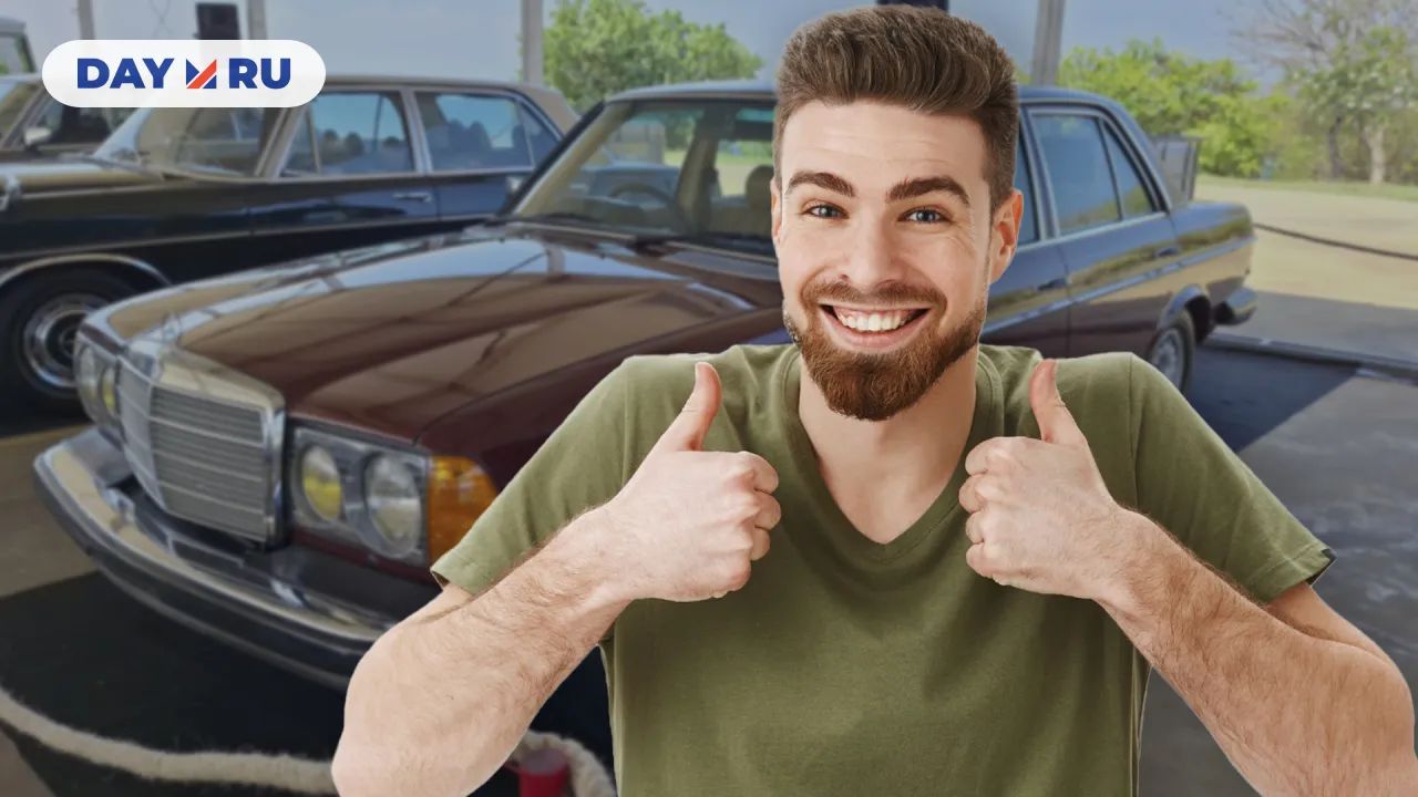 Старые иномарки