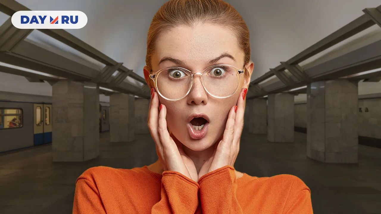 Станция метро «Полянка»