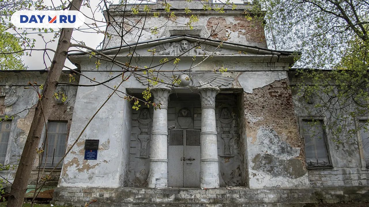 Египетский павильон, бывшая кухня князей Голицыных