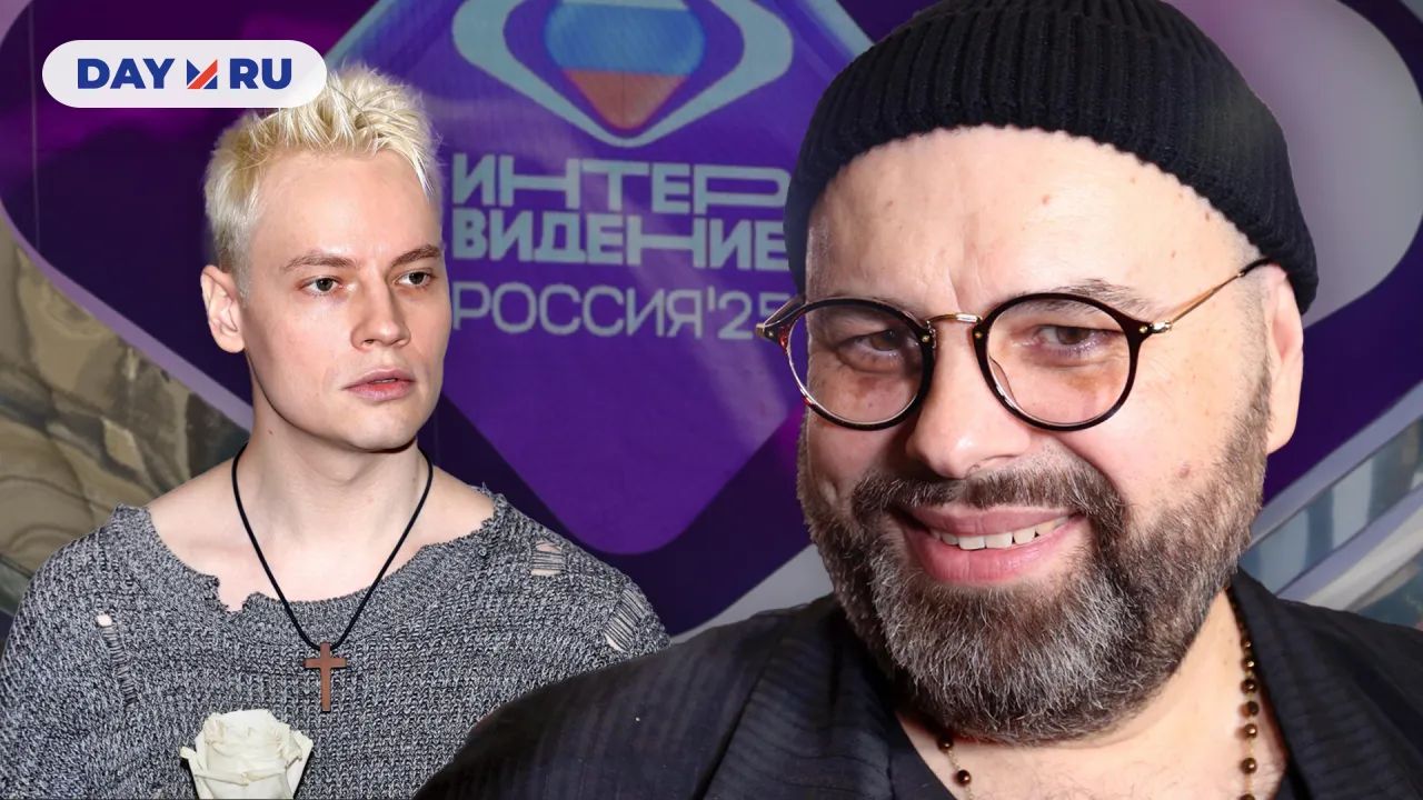 Максим Фадеев