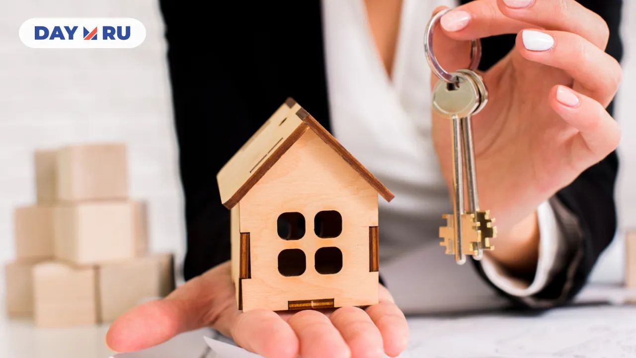 Домик, ключи, руки, ипотека