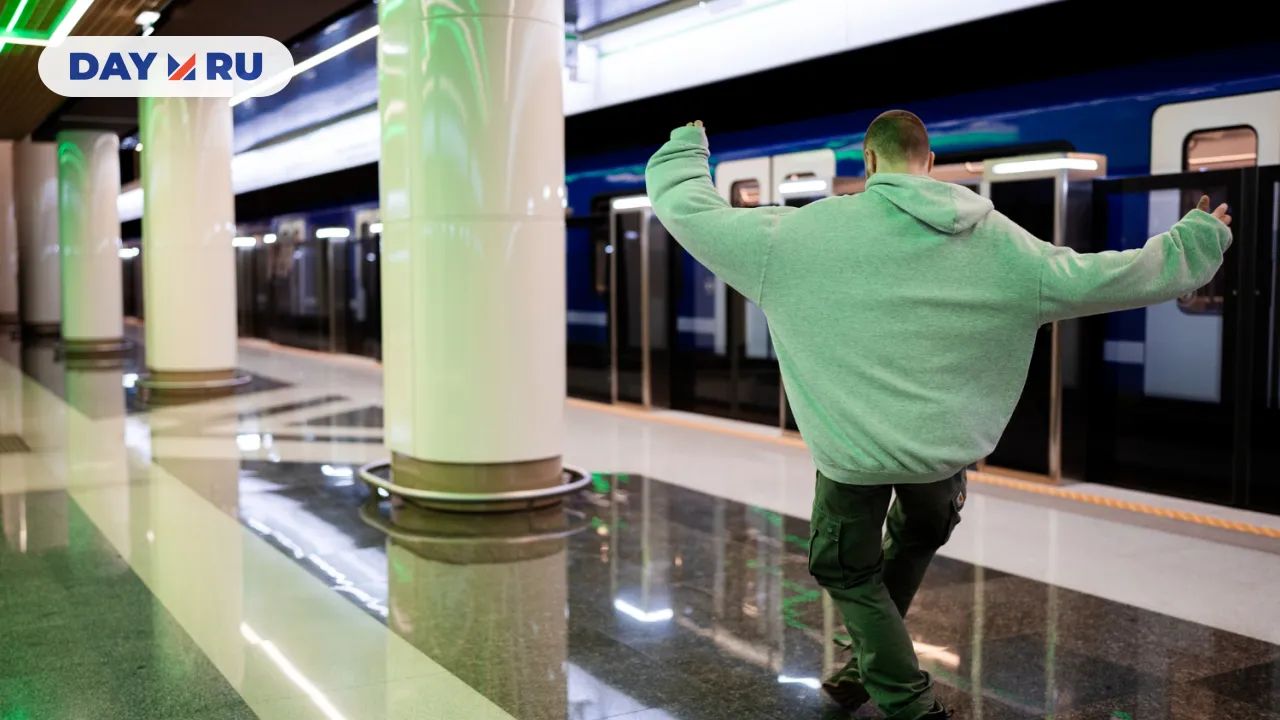 Метро, мужчина