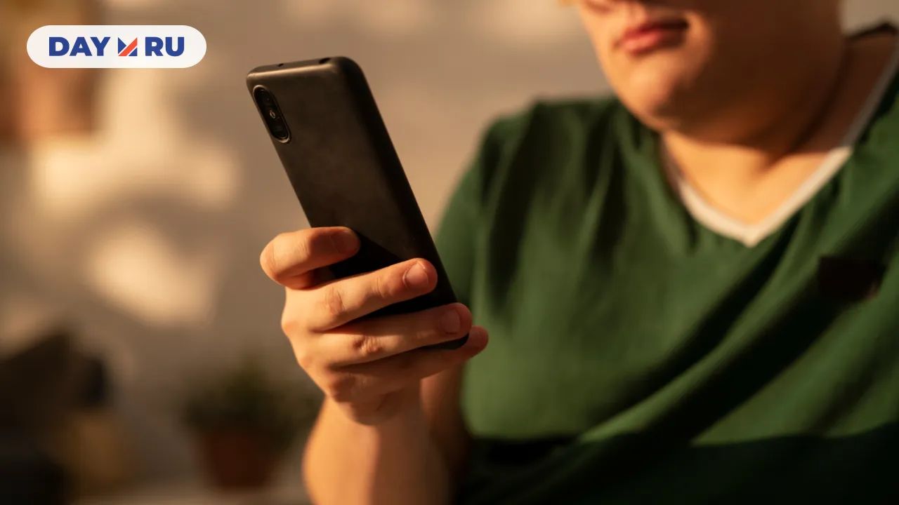 Смартфон, человек