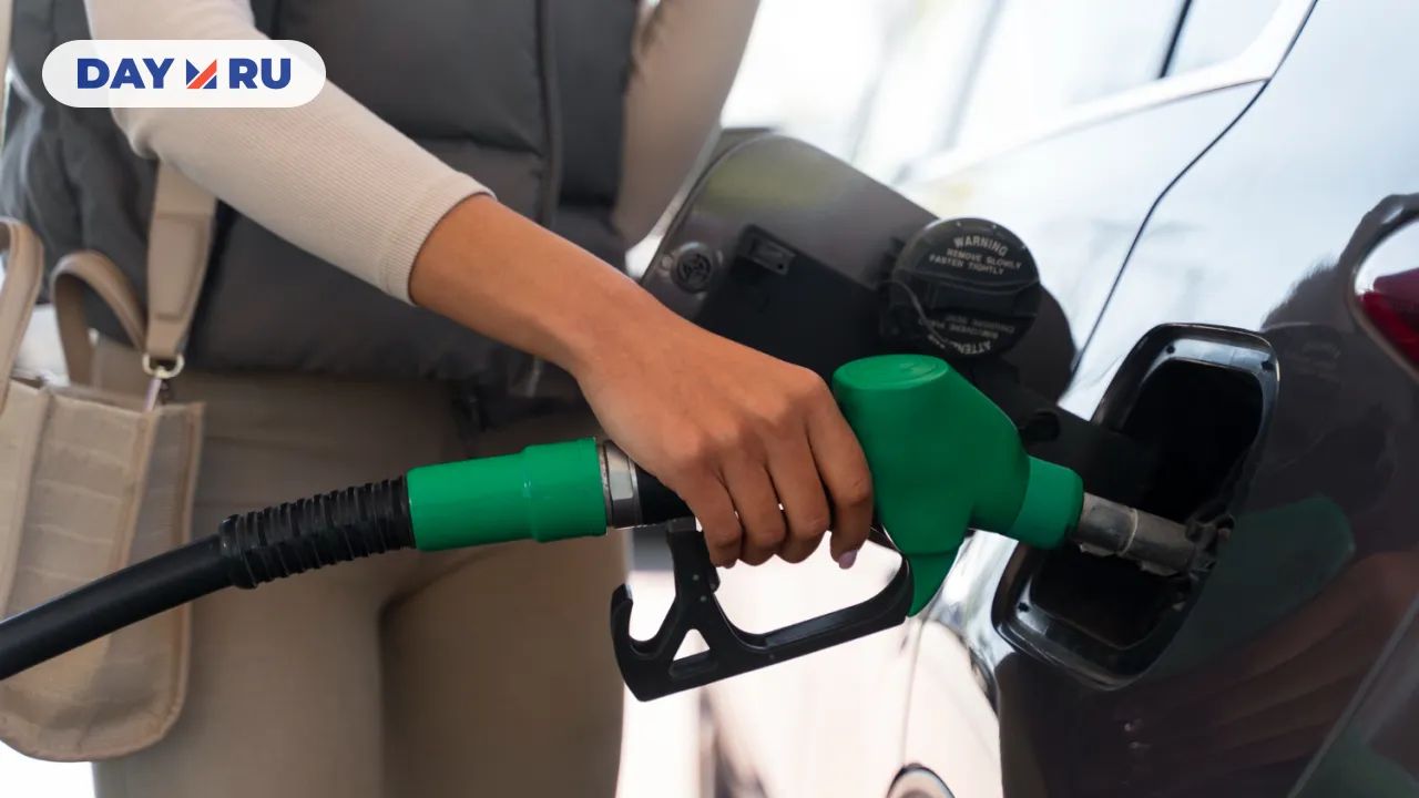 Автозаправка