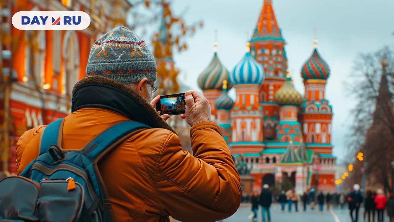 Москва, турист