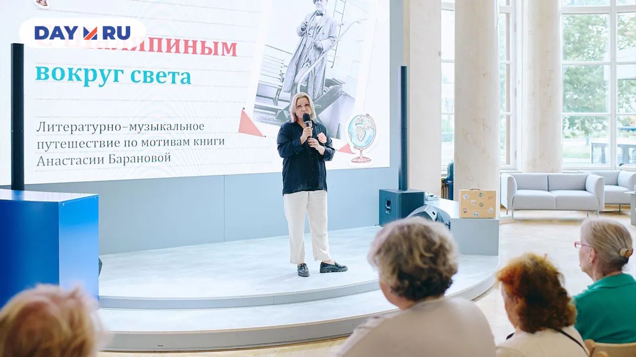 Фестиваль «Музыкальная Москва»