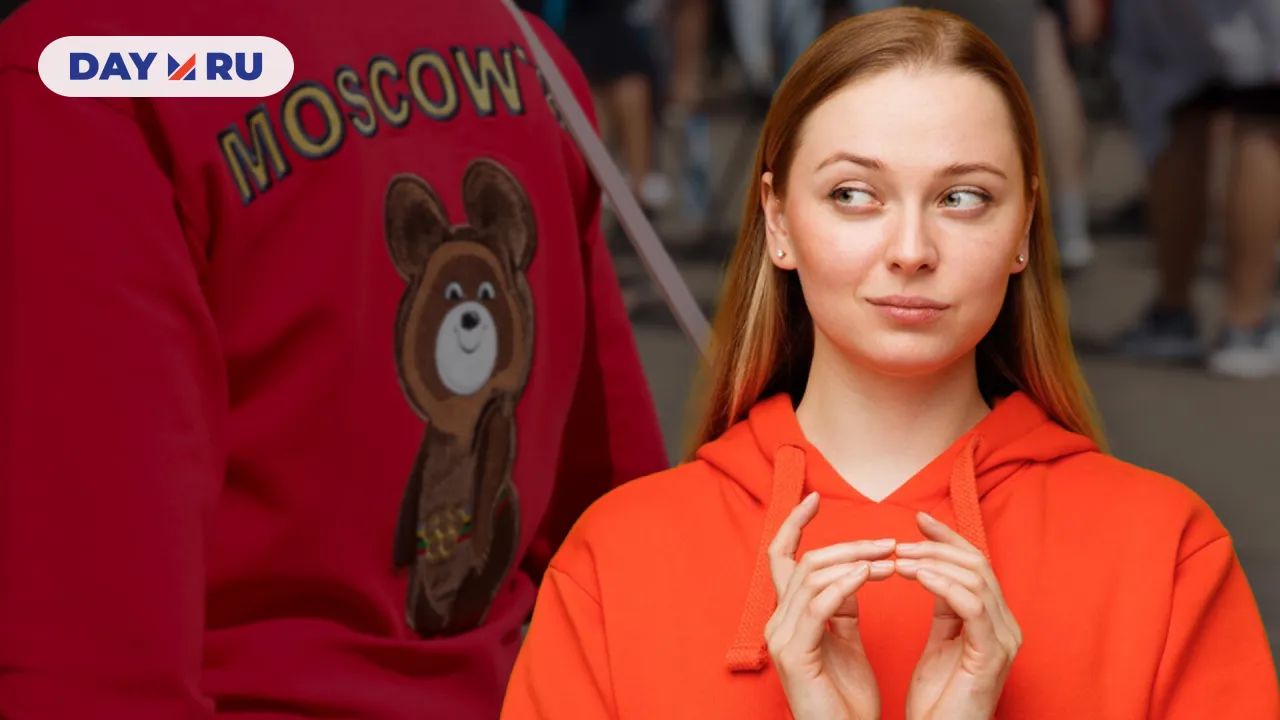 Олимпийский мишка