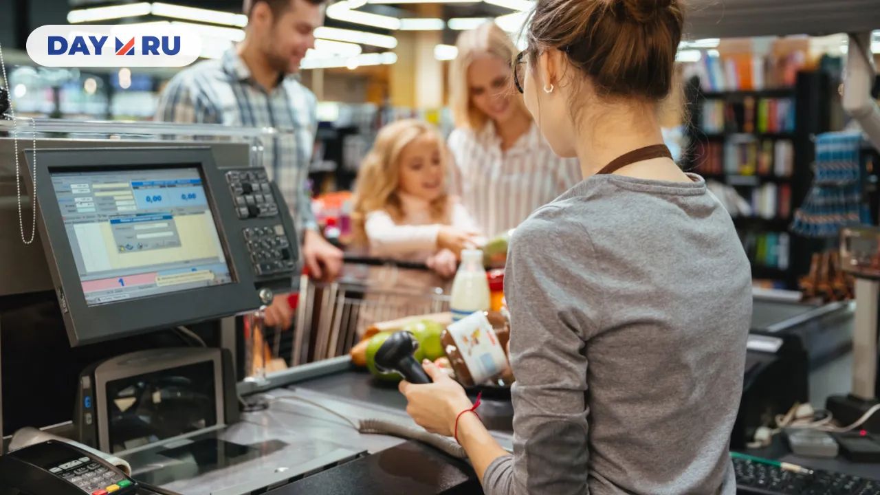 Кассир, касса, магазин