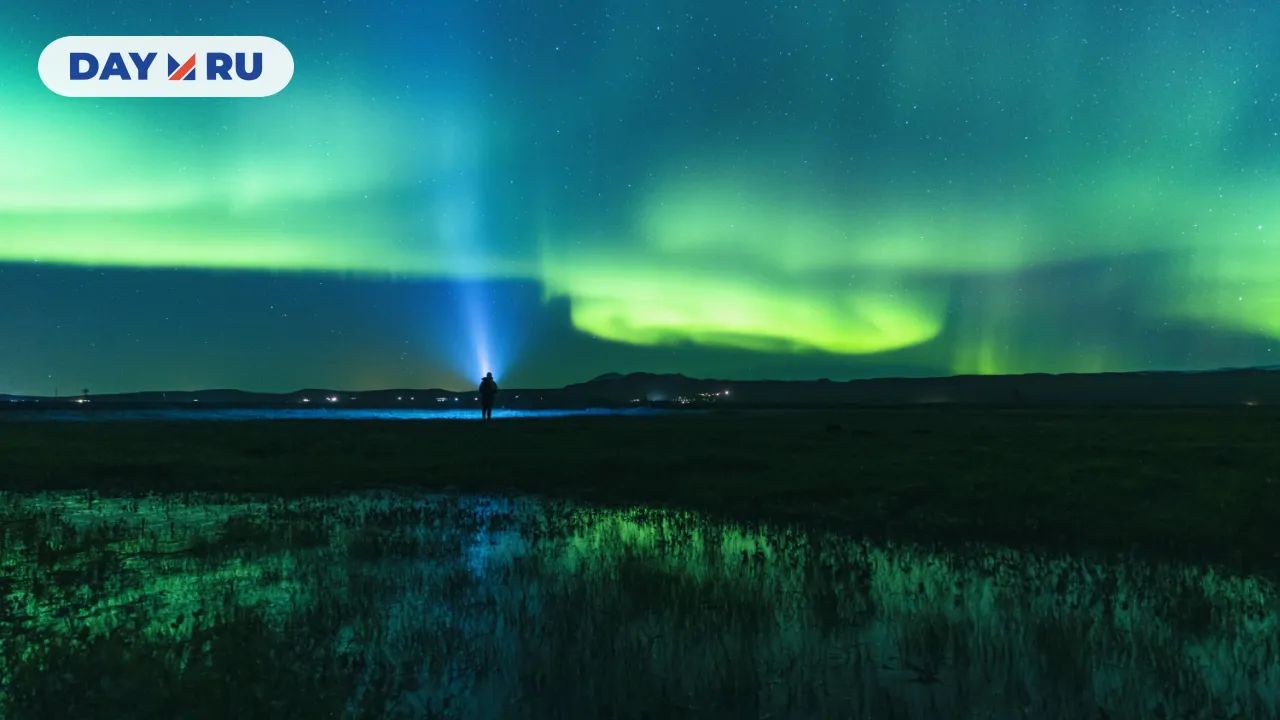 Северное сияние