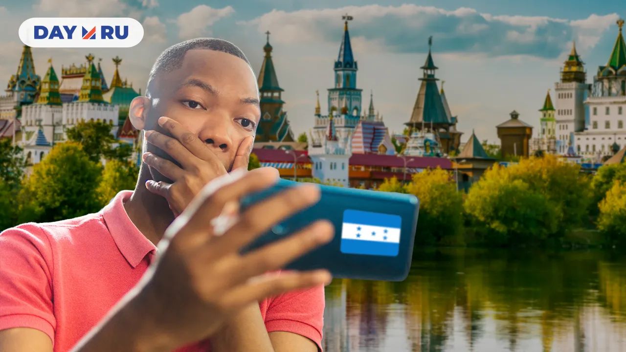 Мужчина из Гондураса