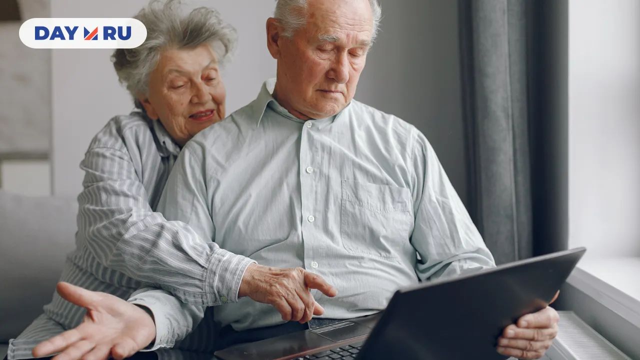 Пенсионеры, ноутбук